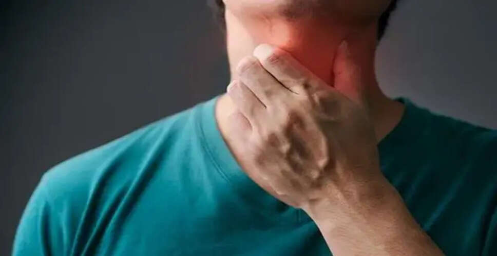 बारिश के मौसम में गले के दर्द से राहत पाने के घरेलू उपाय