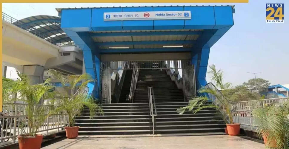 नोएडा मेट्रो के यात्रियों के लिए खुशखबरी: एयर-कंडीशंड स्काईवॉक 2 अक्टूबर 2025 को खुलेगा