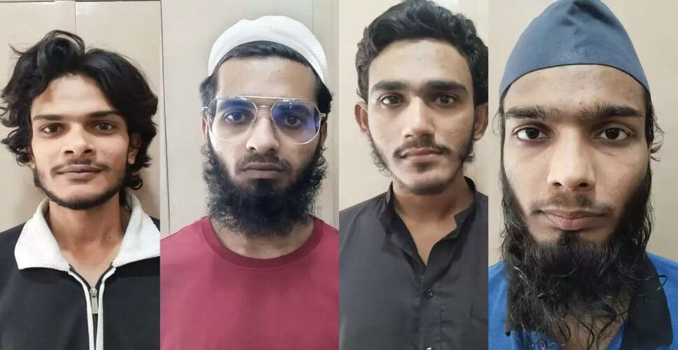 गुजरात ATS ने अल-कायदा से जुड़े चार आतंकवादियों को गिरफ्तार किया