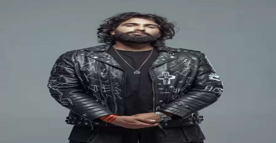 'हम यहां असर छोड़ने आए हैं'... एमसी स्क्वायर का बयान