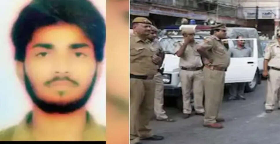 दिल्ली पुलिस और यूपी एटीएस ने ISIS के संदिग्ध आतंकी को पकड़ा