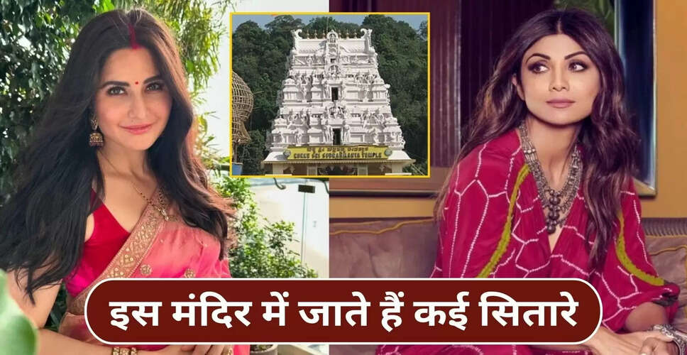 कटरीना कैफ और विकी कौशल बने माता-पिता, खुशी का माहौल