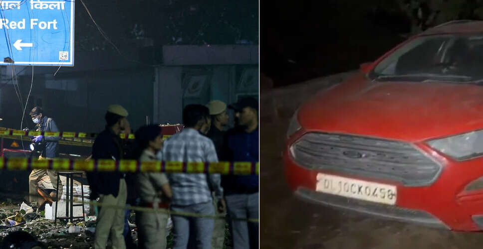 दिल्ली विस्फोट के संदिग्ध की कार फरीदाबाद में मिली