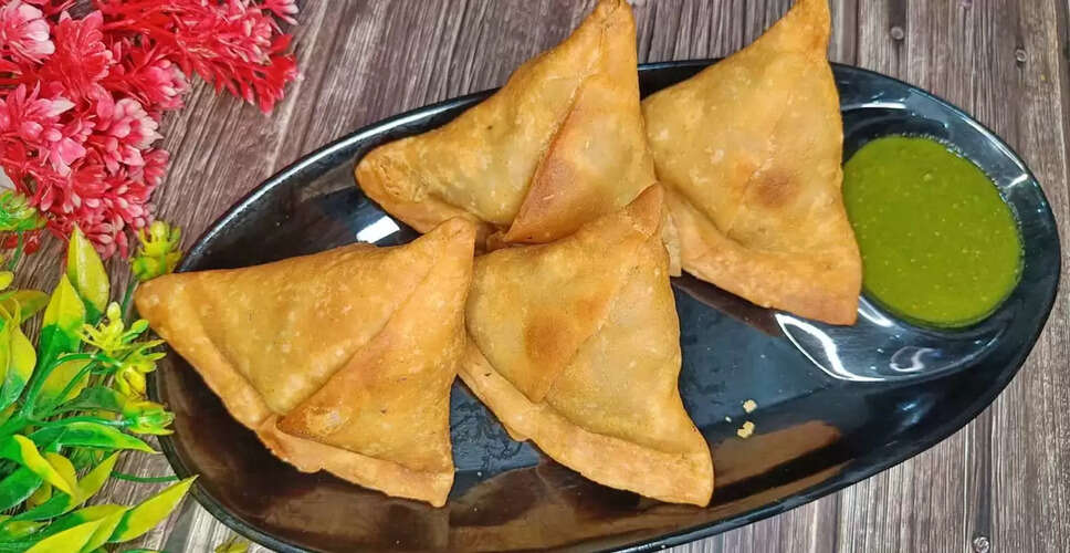 समोसे का स्वाद और सेहत: जानें इसके फायदे और नुकसान