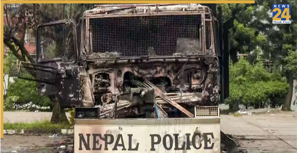 नेपाल में जनरल जेड प्रदर्शनों में मृतकों की संख्या 34 तक पहुंची