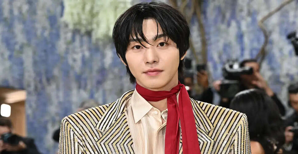 Ahn Hyo-Seop का ऐतिहासिक Met Gala डेब्यू