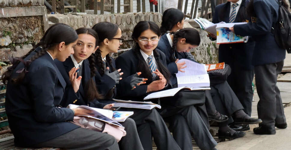 CBSE ने पश्चिम एशिया में बोर्ड परीक्षाएं रद्द की, छात्रों की सुरक्षा प्राथमिकता