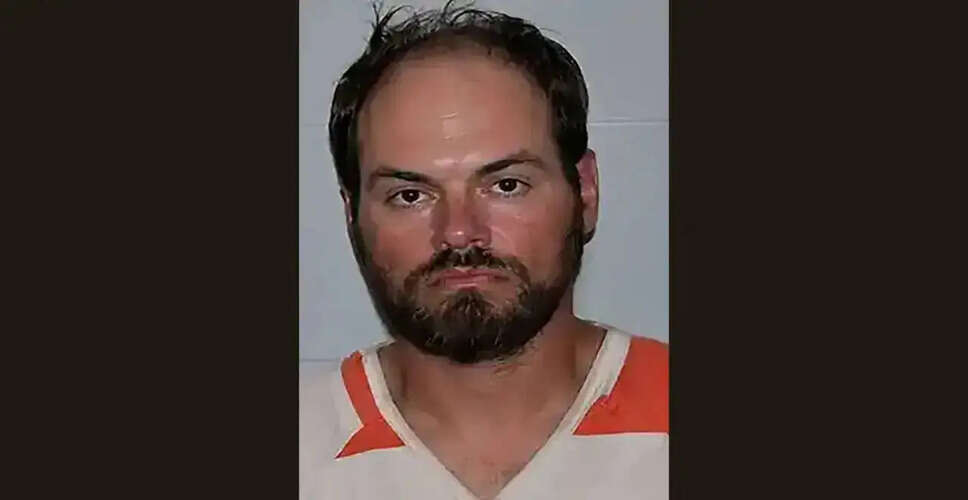 अमेरिका में एक रियलिटी टीवी स्टार के परिवार में हत्या का मामला