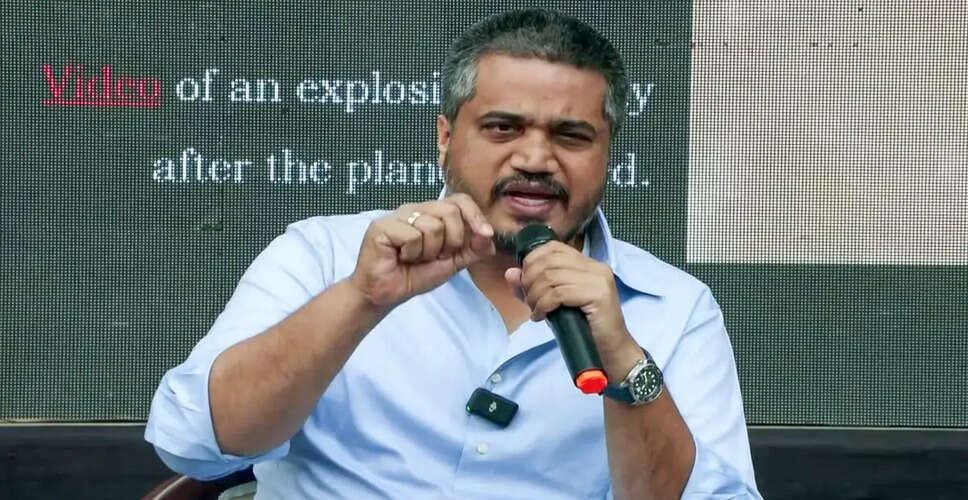 रोहित पवार का सीबीआई जांच के खिलाफ पुणे में प्रतीकात्मक विरोध