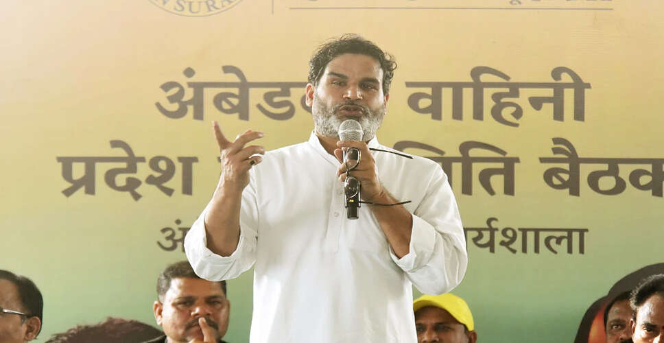 बिहार की राजनीति में प्रशांत किशोर और संजय सिंह के बीच तीखी बहस