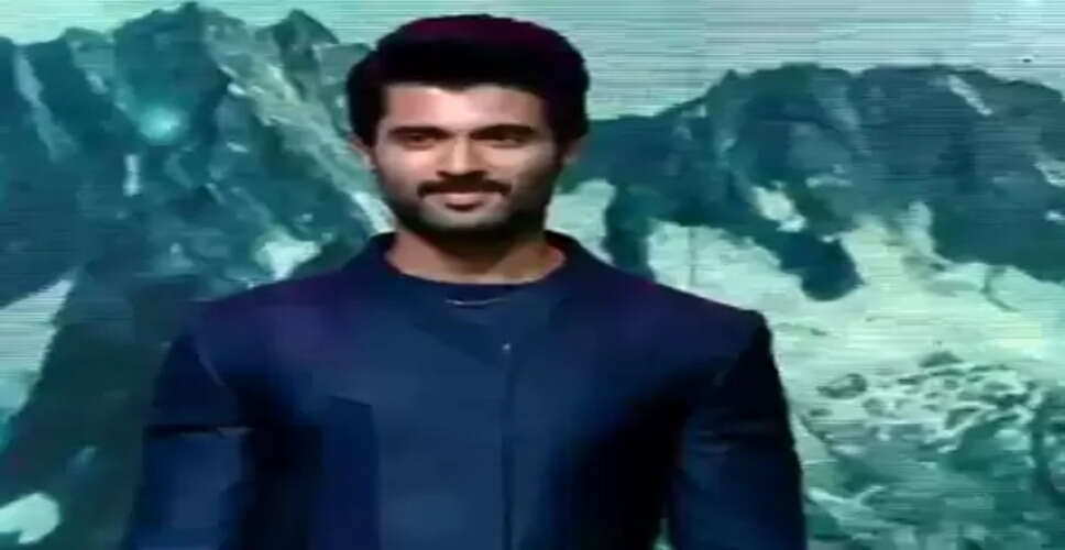 बेटिंग ऐप्स प्रमोशन का मामला : ईडी के सामने पेश हुए एक्टर विजय देवरकोंडा
