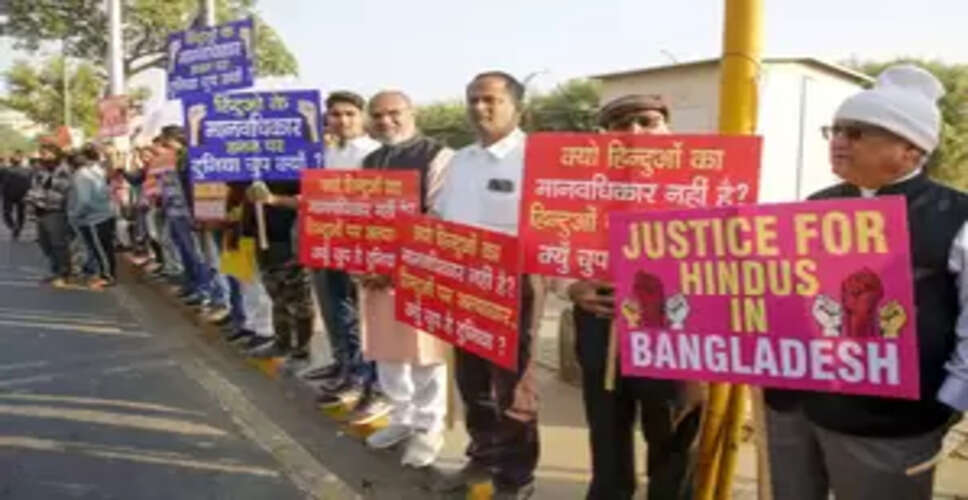 अल्पसंख्यकों पर होने वाले अधिकांश हमले ‘सांप्रदायिक' नहीं : बांग्लादेश पुलिस