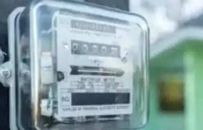 उत्तर प्रदेश में स्मार्ट प्रीपेड मीटर उपभोक्ताओं को मिलेगी राहत