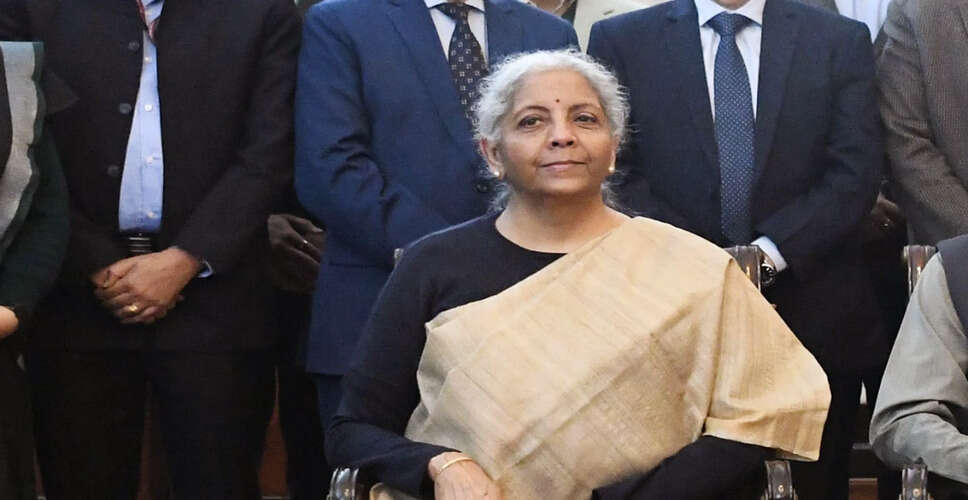 दिल्ली अदालत ने वित्त मंत्री की याचिका को किया खारिज