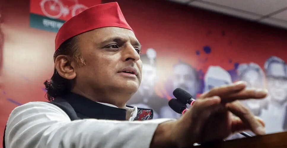 समाजवादी पार्टी ने आई-पीएसी के साथ समझौता रद्द किया