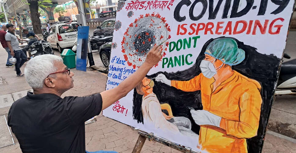 भारत में कोरोना वायरस के सक्रिय मामलों में वृद्धि, दिल्ली में सबसे अधिक नए मामले