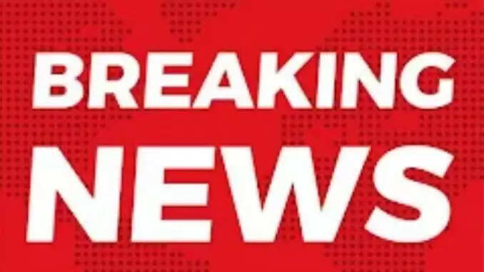 चेन्नई में थर्मल पावर स्टेशन पर बड़ा हादसा, नौ की मौत