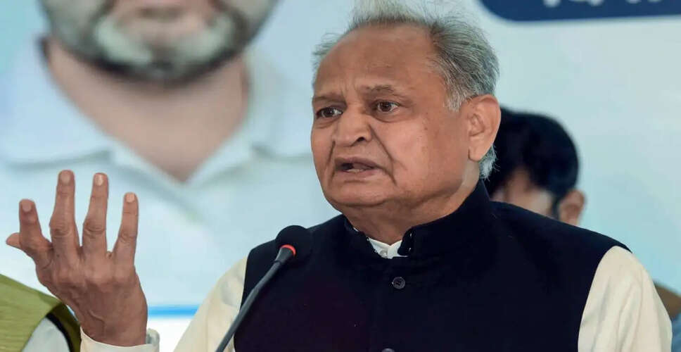 गहलोत का विवादास्पद बयान: इंदिरा गांधी होतीं तो BJP पर लगाते प्रतिबंध