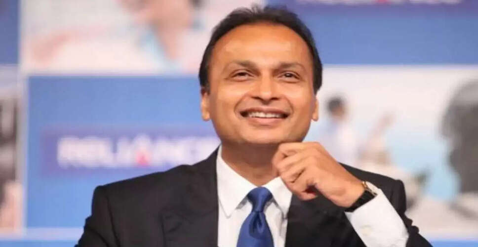अनिल अंबानी की कंपनी रिलायंस पॉवर में शेयरों की तेजी, 45 मिनट में बढ़े 2,754 करोड़