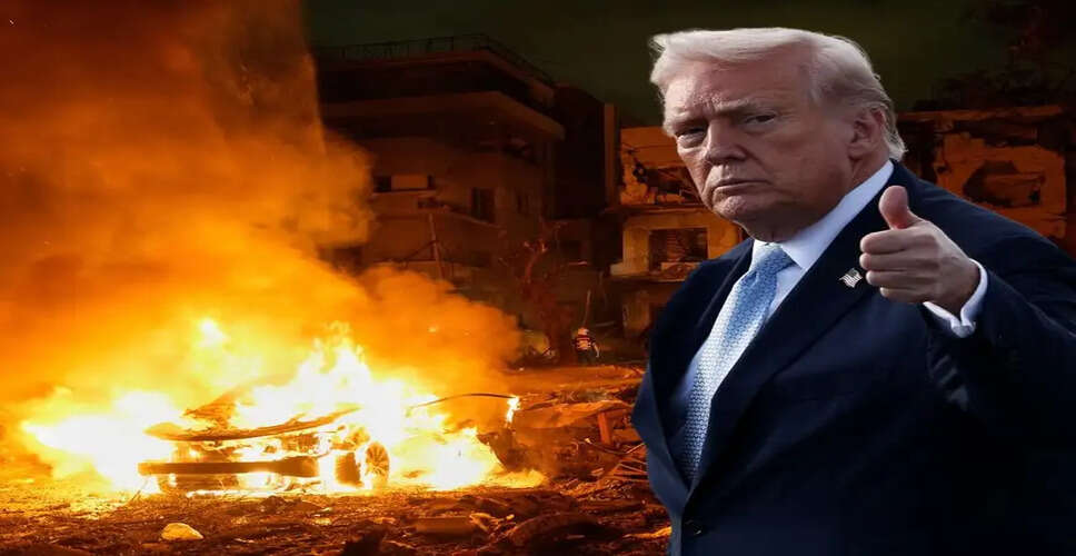 मिडिल ईस्ट में ट्रंप की नई रणनीति से बढ़ी राजनीतिक हलचल