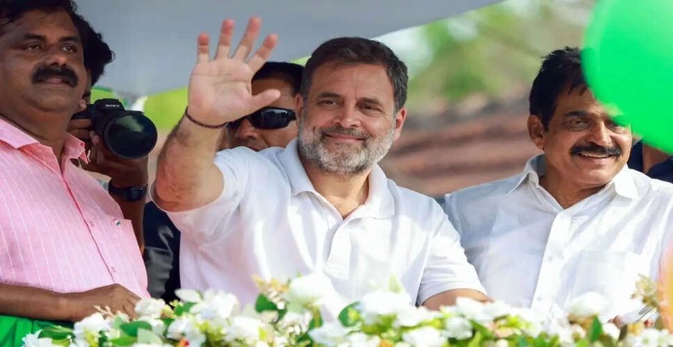 राहुल गांधी ने टीएमसी की हार पर खुशी मनाने वालों की आलोचना की