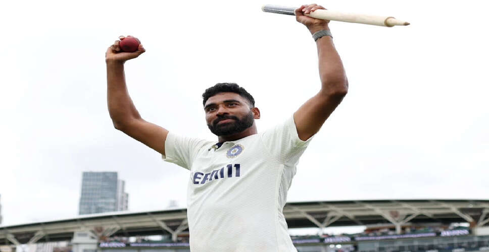 मोहम्मद सिराज ने ओवल टेस्ट में बुमराह की कमी महसूस की