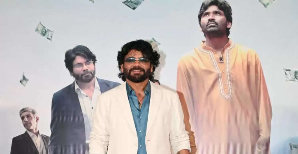 Nagarjuna Shares Emotional Connection with Kuberaa at Mumbai Song Launch