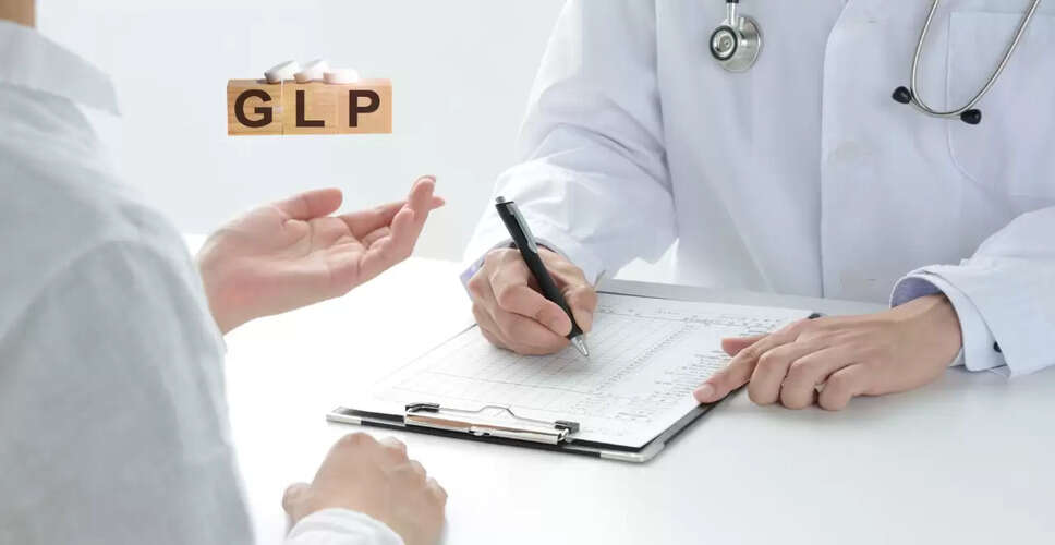 GLP-1 दवाओं के साथ स्वस्थ खाने की आदतें