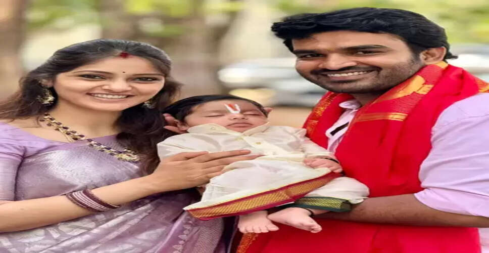 तेलुगू स्टार किरण अब्बावरम ने रखा बेटे का नाम, 'श्रीराम भक्त' से है कनेक्शन