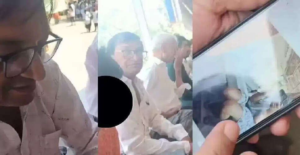 महिला भक्त की तस्वीरें खींचने पर बुजुर्ग का विवादित व्यवहार