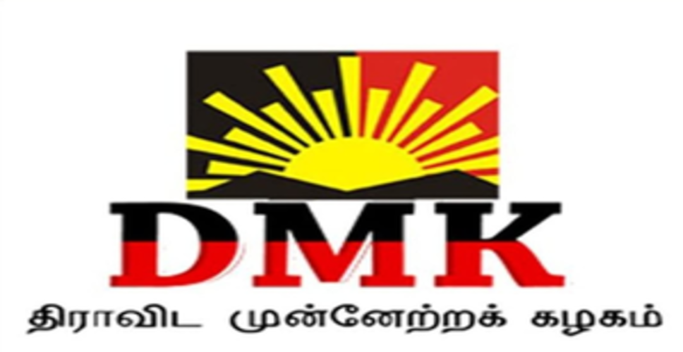 डीएमके तमिलनाडु की सभी लोकसभा सीटों पर करेगी सार्वजनिक बैठकें
