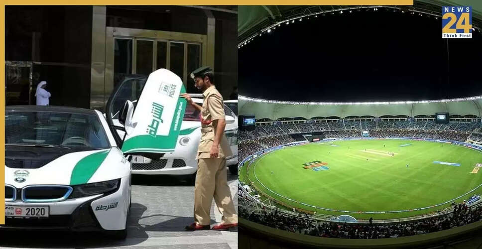 दुबई में भारत बनाम यूएई मैच के लिए सुरक्षा इंतजाम