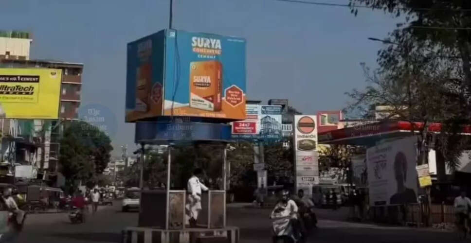 कोकराझार में 12 घंटे का बंद, मानसिक रूप से चुनौतीपूर्ण महिला के साथ कथित दुष्कर्म पर गुस्सा