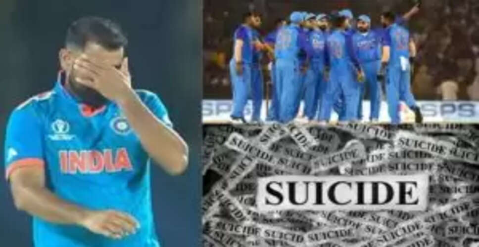 Mohammed Shami ने आत्महत्या के विचार पर खुलकर की बात