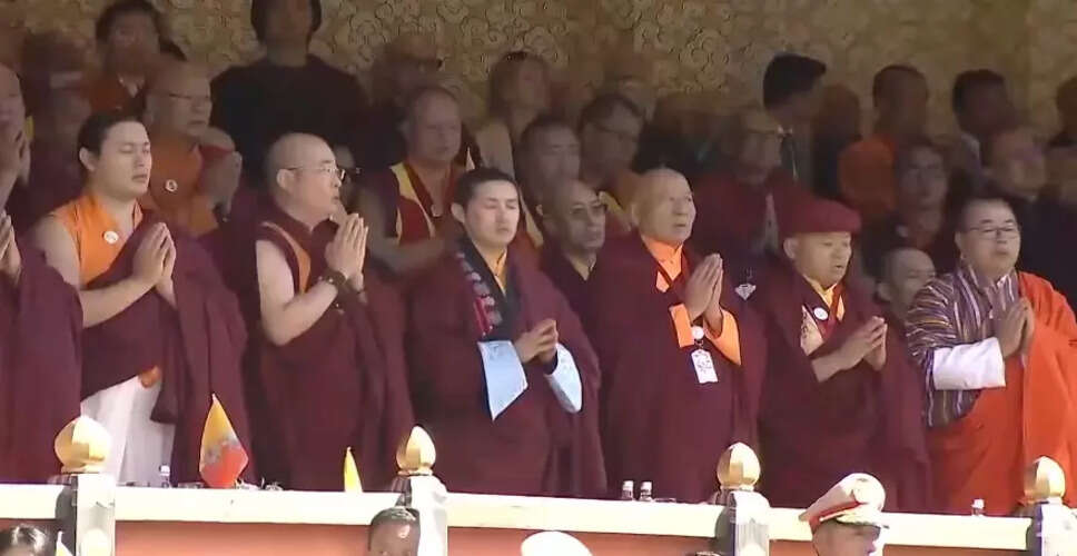 भूटान के राजा ने दिल्ली विस्फोट के पीड़ितों के लिए प्रार्थना की