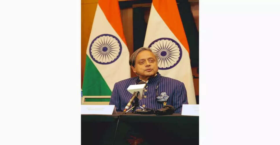 अमेरिका ने TRF को वैश्विक आतंकवादी संगठन घोषित किया, थरूर ने किया स्वागत