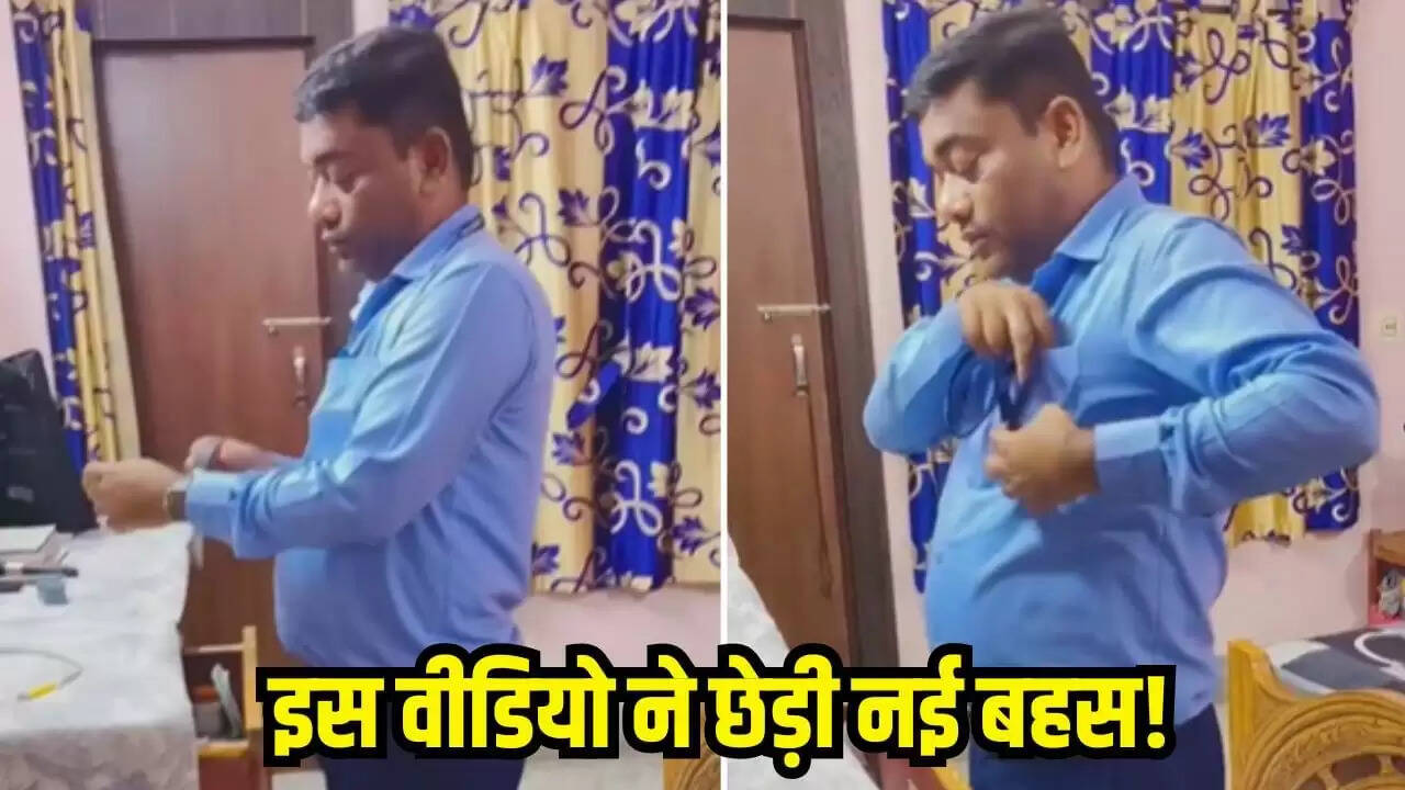 पति-पत्नी के वायरल वीडियो ने वर्क लाइफ बैलेंस पर उठाए सवाल