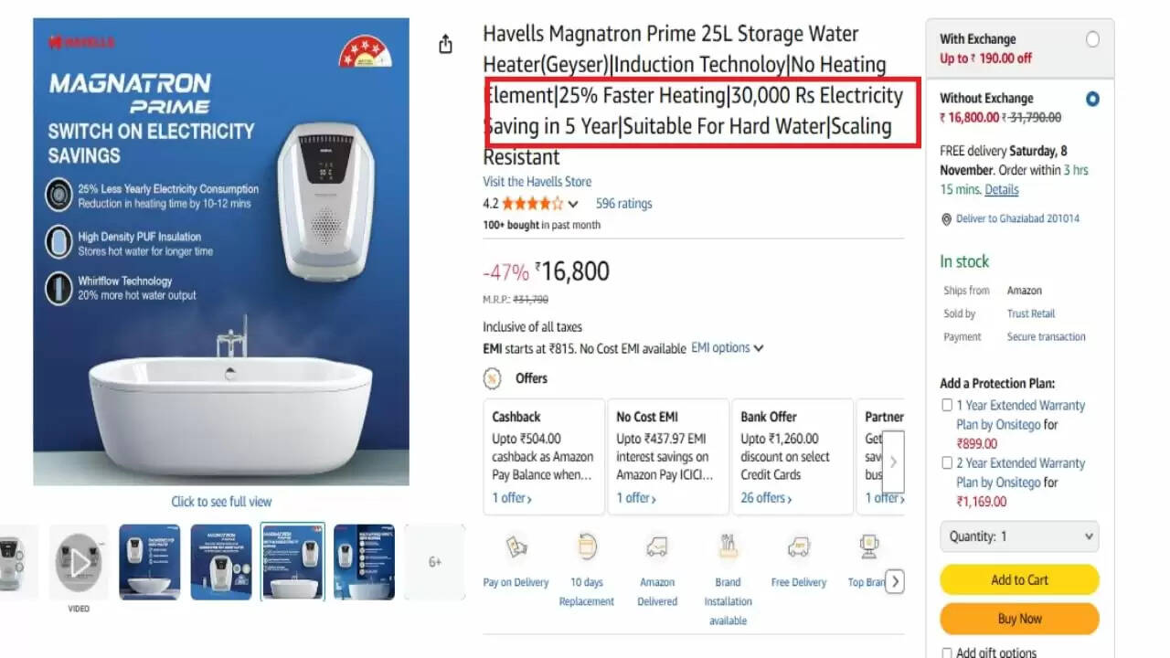 Havells का 25L गीजर: बिजली बचत और तेज हीटिंग के साथ