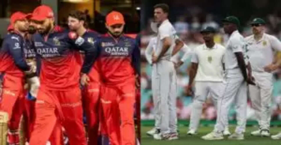 जिम्बाब्वे की 16 सदस्यीय टीम का ऐलान, साउथ अफ्रीका टेस्ट सीरीज में केवल एक RCB खिलाड़ी शामिल