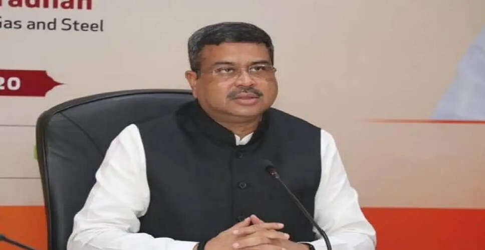 धर्मेंद्र प्रधान का राहुल गांधी पर तीखा हमला, NEET में बदलाव की योजना