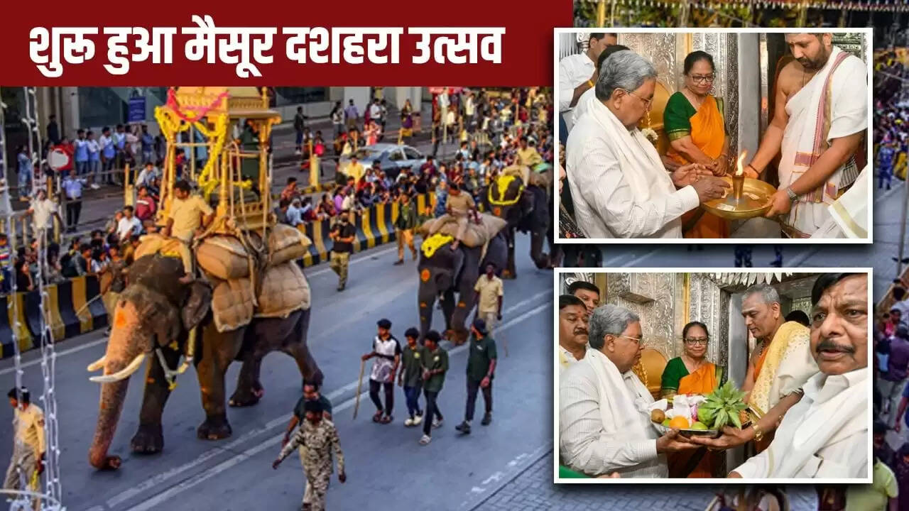 कर्नाटक में दशहरा उत्सव का उद्घाटन: बुकर विजेता बानू मुश्ताक का संदेश