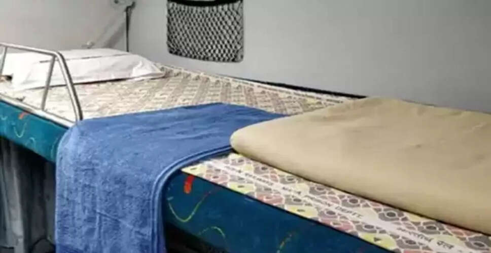 रेलवे में लिनन सामान की चोरी से बढ़ता नुकसान: आंकड़े चौंकाने वाले