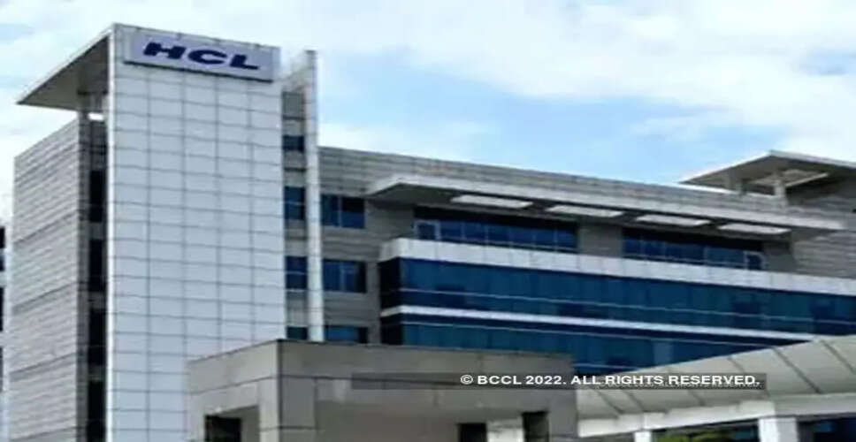 HCL टेक्नोलॉजीज ने एआई स्टार्टअप में किया निवेश, शेयरों में आई तेजी