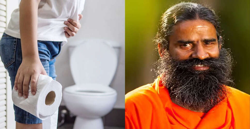 कब्ज से राहत पाने के लिए स्वामी रामदेव के 5 प्रभावी उपाय