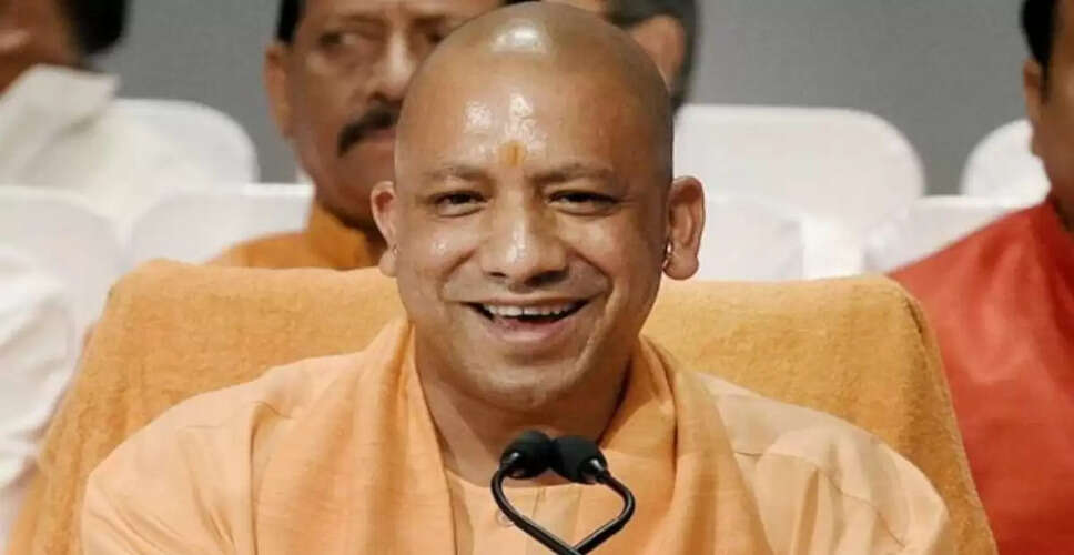 यूपी के मुख्यमंत्री योगी आदित्यनाथ का 53वां जन्मदिन और विश्व पर्यावरण दिवस का विशेष महत्व