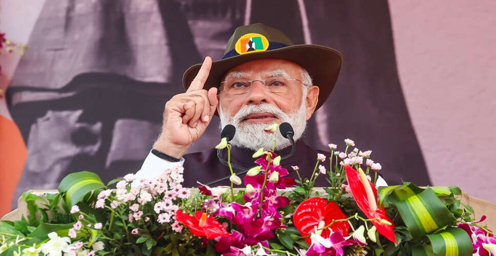 प्रधानमंत्री मोदी ने राष्ट्रीय एकता परेड में कांग्रेस की आलोचना की