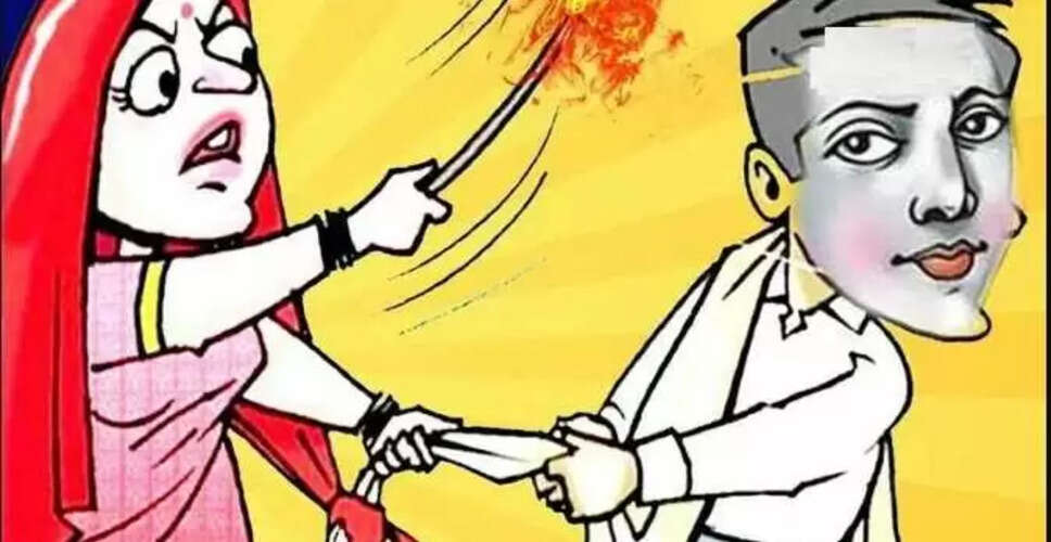 पत्नी के फोन पर मिस्ड कॉल ने युवक को दी जानलेवा स्थिति में