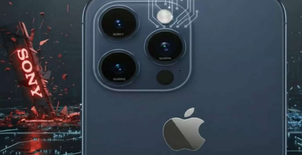 Apple iPhone 18 Series में Samsung का कैमरा सेंसर, जानें क्या है खास