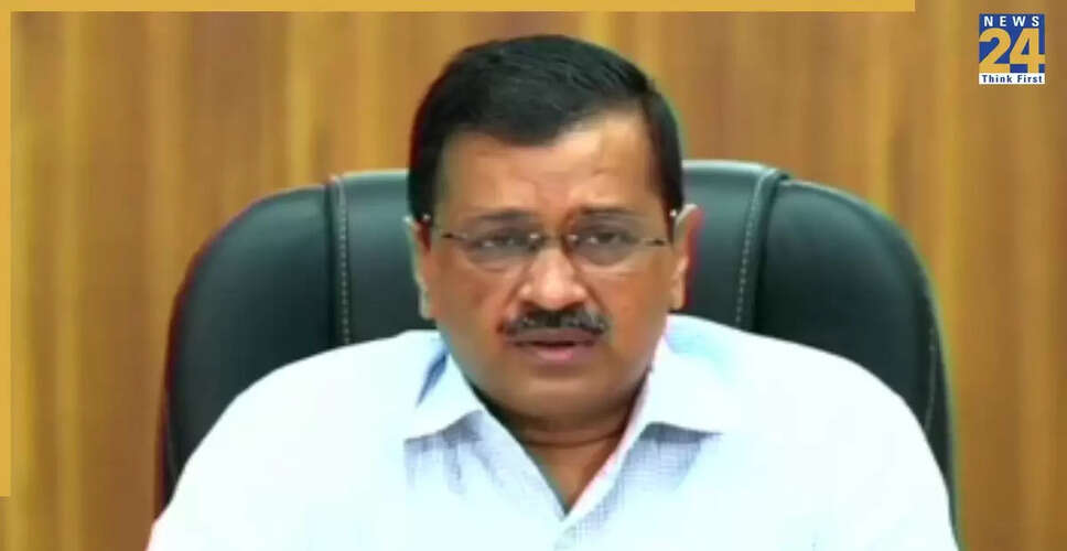 अरविंद केजरीवाल ने अमित शाह के बयान पर कड़ा जवाब दिया