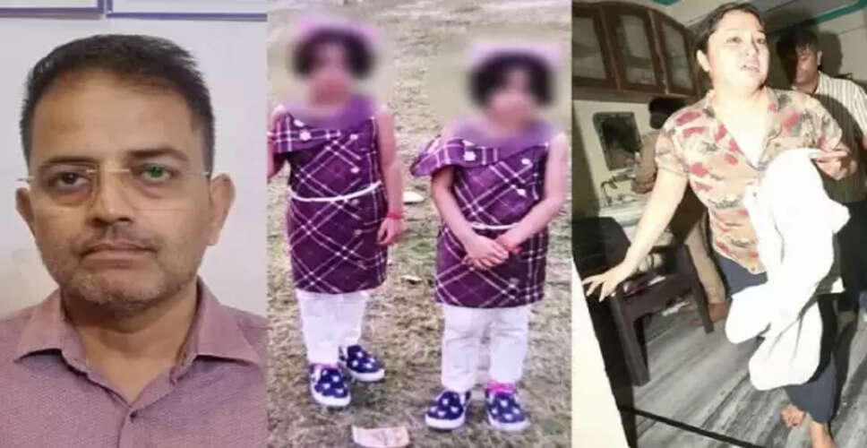 कानपुर में पिता ने जुड़वां बेटियों की हत्या की, CCTV में कैद हुई पूरी वारदात